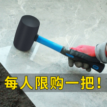 Install rubber hammer Paste tile beat leveling large medium rubber hammer Decoration leather hammer Beef tendon hammer