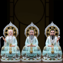Han Bai Jade Stone Carving 3 Qing Daoyu Statue Yuan Heaven Zun Zun Too Old Jun Lingbao zu Division Home Worship Mercy