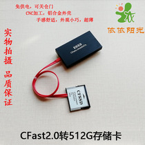 ESXS SSD CFast 2 0 Memory Card 512G Replacement CFast card