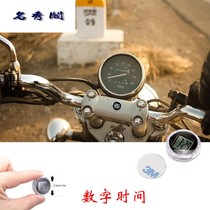 Electric motorcycle waterproof on-board clock number of small vehicle electronic watch upholstered portable vehicle thermometer B3