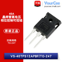  Original VS-40TPS12APBF TO247 40A thyristor high voltage phase control thyristor