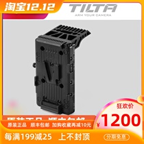 Tilta iron head SONY FS7 special power supply rear hanging FS-T01