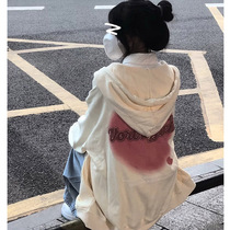 Milk yellow sweater women 2021 autumn winter loose bf lazy wind vintage student hooded zipper coat ins tide