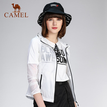 Camel womens skin clothing Outdoor riding skin clothing Womens UV protection clothing light and breathable windbreaker