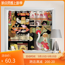 Custom Long Cord Coarse Hemp Ghost Horse Illustrator Shading Shading Shading SUNSCREEN BEDROOM LIVING ROOM DRAWING ROOM THICKENED FLOOR CURTAIN