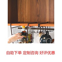 Blue Lotus Home Cupboard Hook Basket Hanger Cabinet Door Hung New Products Practical Kitchen Debris containing basket shelves