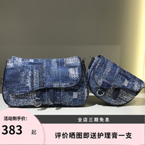 Fion Fianne womens bag new vintresses retro saddle bag single shoulder inclined cross woman bag armband bag special cabinet