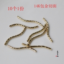 14K Packs Gold Royalty Light Gold S Shape Syphon Section Homemade Bracelet Necklace Diy Handmade Ornament Accessories Material
