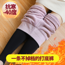 Punching pants female autumn and winter thickness wear northeast special high waist one body pants to keep warm and small cotton pants