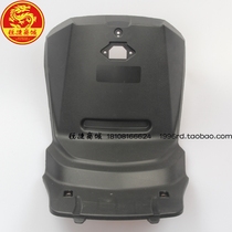 SYM Xiamen Xingang Sanyang locomotive XS110T-A taking110 front central cover toilet front containment housing