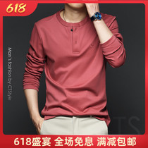 Spring mens round neck long sleeves T-shirt 2021 new mens clothing silk light cotton pure cotton quilts with easy autumn clothing blouses