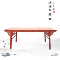 Factory direct sale iron wood furniture Tokyo wood live demolition flat head case Ming style antique wooden wood desk painting case