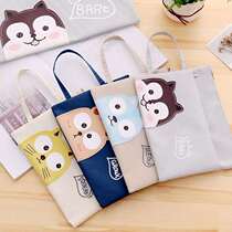 Vaccinate this storage bag medical insurance bag test storage medical record this document bag pregnant woman epidemic this bag door