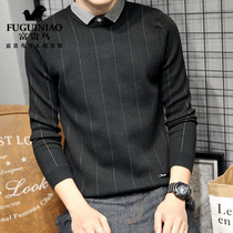  Rich bird mens shirt collar fake two-piece sweater slim lapel Korean autumn new trend knitted bottoming shirt