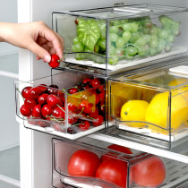 Drawer-style storage box transparent refrigerator frozen food sorting box kitchen fresher cabinet plastic storage box