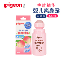 Beichen baby Peach leaf essence toning lotion (ball type)Peach water Newborn liquid talcum powder four seasons universal