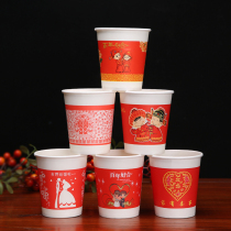 Wedding and festive supplies wedding disposable cup Cup wedding wedding banquet thickened red wedding paper cup paper bowl water Cup