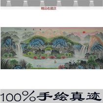 Small Eight-size Yuan Baoshan Map of the Authentic Handwriting Country Painting Landscape Calligraphy Painting Handmade Paper Painting Core Office Feng Shui Painting Polyppot