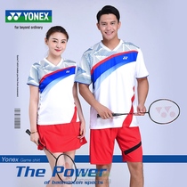 Unix badminton sportswear short sleeve T-shirt set yy men and women club uniforms jersey 110451