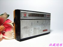 Chundetang Red Lei 611 Transistor Radio Nostalgic Collection