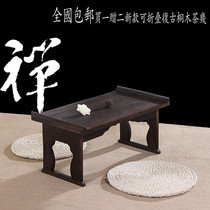 Foldable roasted paulownia wood solid bay window table tatami Tea Table Table low table kung fu tea kang table Chinese studies desk