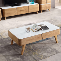 Nordic full solid wood coffee table TV cabinet combination Ash wood wood color living room storage coffee table Small apartment coffee table