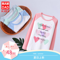 A number of childrens long-sleeved T-shirts Autumn and winter Boys T-shirts Girls long-sleeved T-shirts Autumn