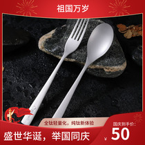 Kangyou titanium pure titanium straight handle fork spoon long handle spoon titanium tableware camping picnic home thickened titanium soup spoon