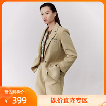 (Mall same section) LILY2021 autumn new womens clothing soft and wool fun Dont pin loose suit jacket