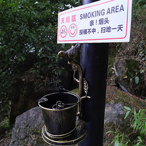European creative retro Wall wall-mounted ashtray nailed-free scenic spot outdoor smoke barrel smoke column smoking area sign