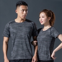 Ice silk quick-drying T-shirt mens short-sleeved summer breathable yoga running fitness mens and womens round neck outdoor moisture absorption quick-drying clothes