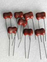 Shuangxin Mica Capacitor 622 6200p