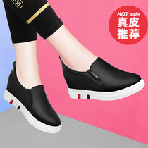 2021 new autumn and winter autumn shoes 100 lap Lefu small leather shoes thick bottom pine pastry heightening small white shoes casual womens shoes