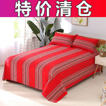 Traditional handmade cotton old coarse cloth sheet single student dormitory thick double bed sheet three sets tatami Kang sheet