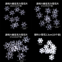 Plastic Snowflake Flakes Snow Cake Decoration Snowflake Pendulum resin Christmas Snowflake Lace Baking Cake Decoration