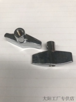 Drum kit accessories complete set of screws drum rack cymbal nut 8mm bracket with cymbals screw stepping on Cymbel frame nut