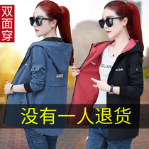 Short coat women spring clothes 2021 New Tide loose Joker spring and autumn baseball uniforms middle-aged women in February and August