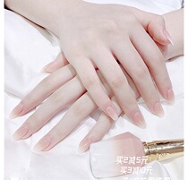 Nude color fake nail patch finished US A detachable wearable waterproof sticker pregnant woman available with drill nail sheet