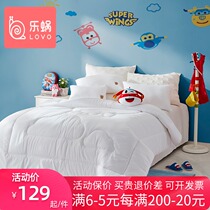 Lovo home textile lovo super Flying Man childrens quilt winter thick quilt single quilt core four-hole four-season quilt winter quilt
