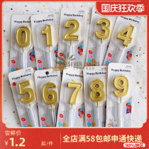 Party dress up supplies birthday wedding candles gorgeous gold silver box opera house digital candle 1