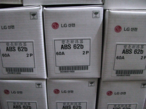 LG LS circuit breaker ABS62b-60A 2p