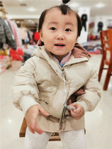 Mi Jieqi windmill MD8821 2020 winter new childrens down jacket warm top hooded jacket