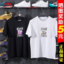 Li Ning short sleeve mens summer T-shirt 2022 new anti-wooded BADFIVE soldier not tired of culture shirt AHSS385-2