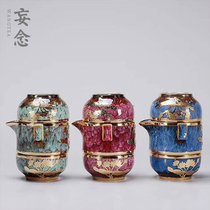 Three times inlaid with gold portable travel simple Japanese-style quick cup One pot two cups Ceramic Kung Fu tea set