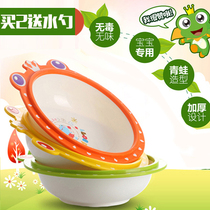 Baby washbasin Infant child wash PP basin Newborn cartoon multi-purpose small washbasin combination foot wash basin thickened