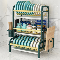 Kitchen Stainless Steel Dish Containing Shelf Countertops Multilayer Bowl of dishes Leachate Chopsticks Cutter Cutting Board Containing Shelf