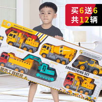 Large Engineering Vehicle Excavator Mixer Fire Vehicle Excavator Kids Toy Set Boys 3 4 Years