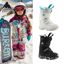 Burton Children's Single Board Boots Skiing with Waterproof Heating Skate Skiers GROM