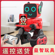 Multifunctional intelligent remote control dancing robot education toy children little girl boy 12 years old 10 puzzle