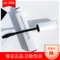 Eurobeam OUSHU Intense Charm the eye mascara dense and unclutred and waterproof without fainting the fiber long lasting